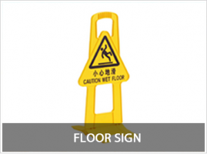 floor_sign