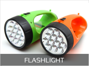 Flashlight(1)