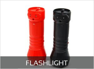 Flashlight(2)