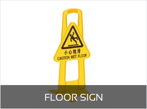 Floor-Sign