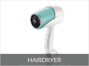 Hairdryer(2)