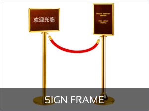 Sign-Frame