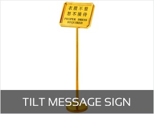 Tilt-Message(2)