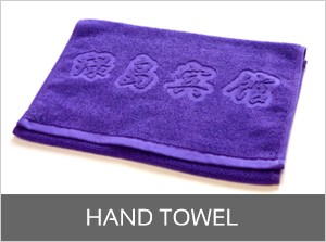 handtowel07